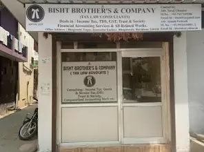 Bisht Brothers Company