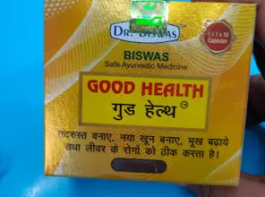 Biswas Good Health Company