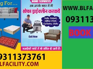 BL Home Deep Cleaning