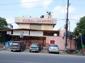 Kamal Hospital