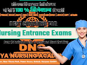 Dahiya Nursing Academy
