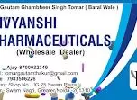 DIVYANSHI PHARMACEUTICALS