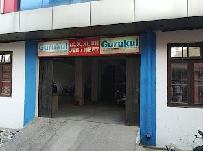 Gurukul Education Forum