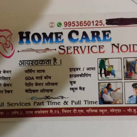 Home Care Services