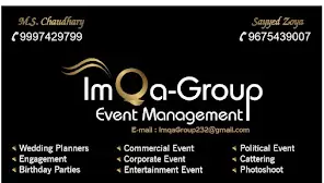 ImQa Event