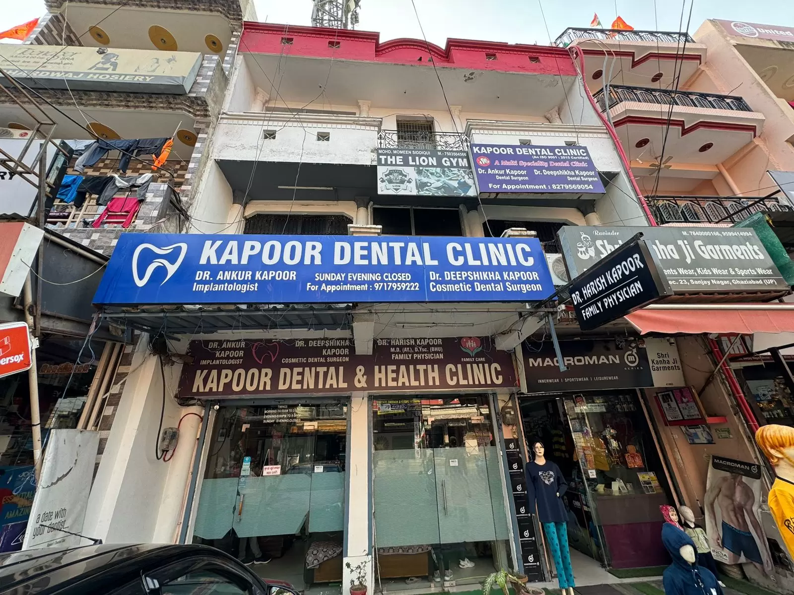 Kapoor Dental Clinic