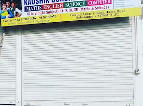 Kaushik Coaching Center