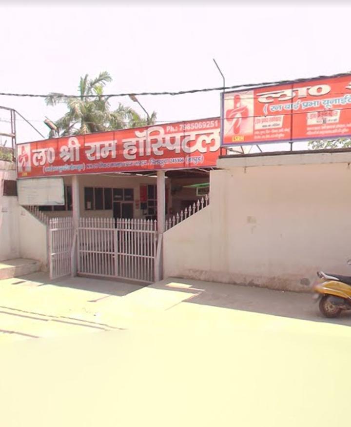 Lala Shri Ram Hospital