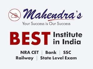 Mahendra Educational Private Limited