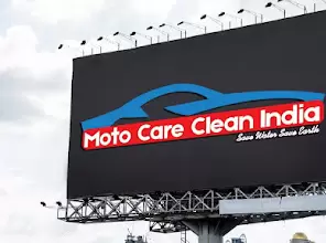 Moto Care Clean India