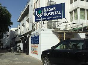 Nagar Hospital