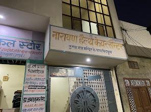 Narayan Health Care Center