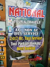 NATIONAL TOUR AND TRAVELS