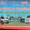 OM TOUR AND TRAVELS