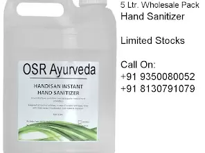 OSR Ayurveda