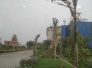 Rama Hospital