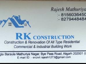 RK Construction