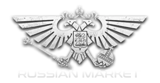 Russian Market