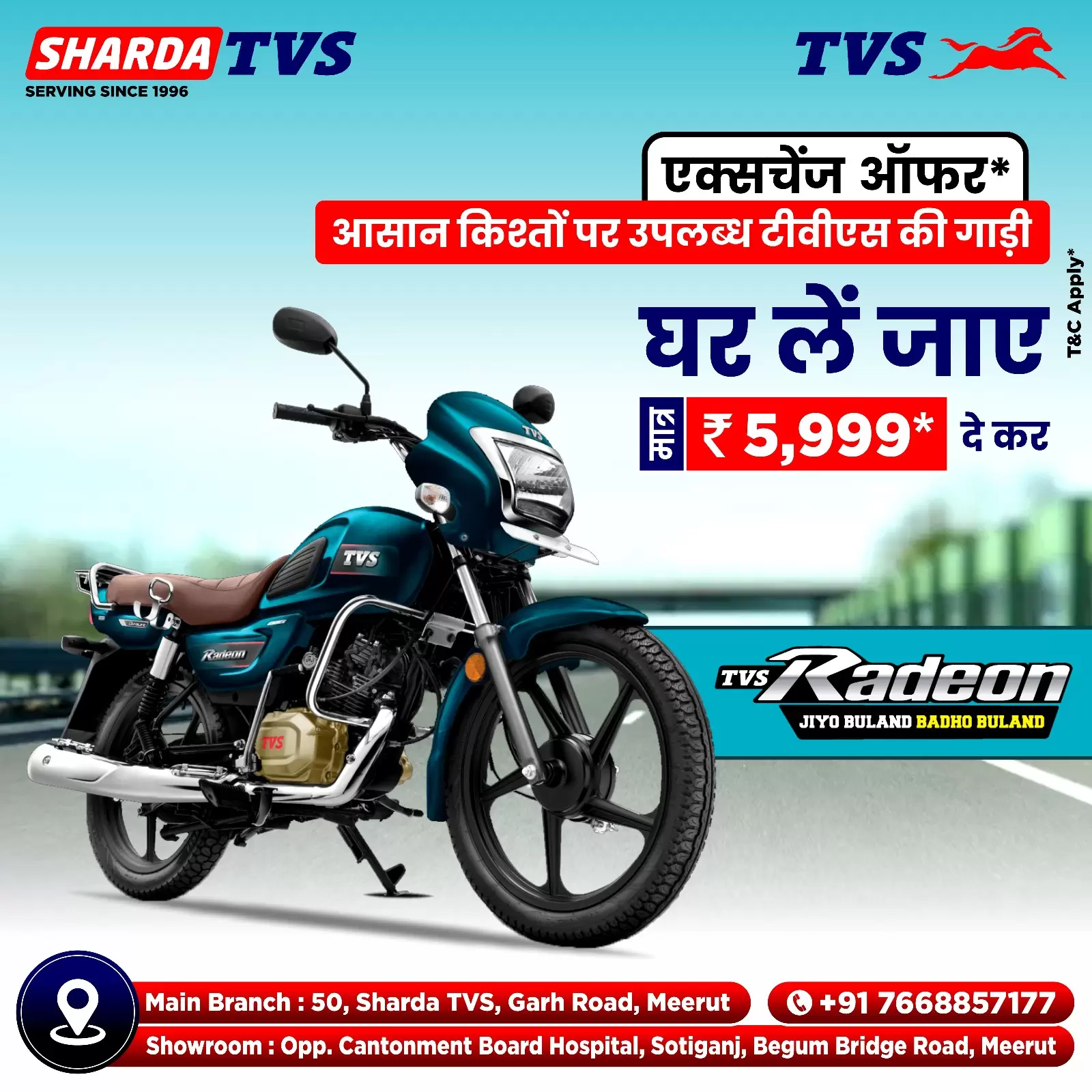 Sharda Automobiles