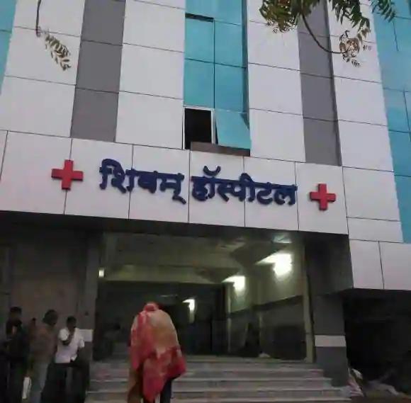 Shivam Hospital And Heart Centre