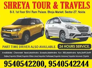 Shreya Tour And Travels