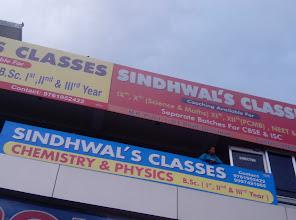 Sindhwal Classes