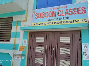 SUBODH CLASSES