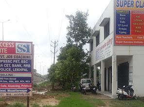 Super Success Institute