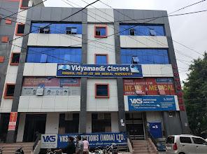 Vidya Mandir Classes Kanpur