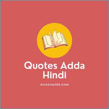 quotes adda hindi