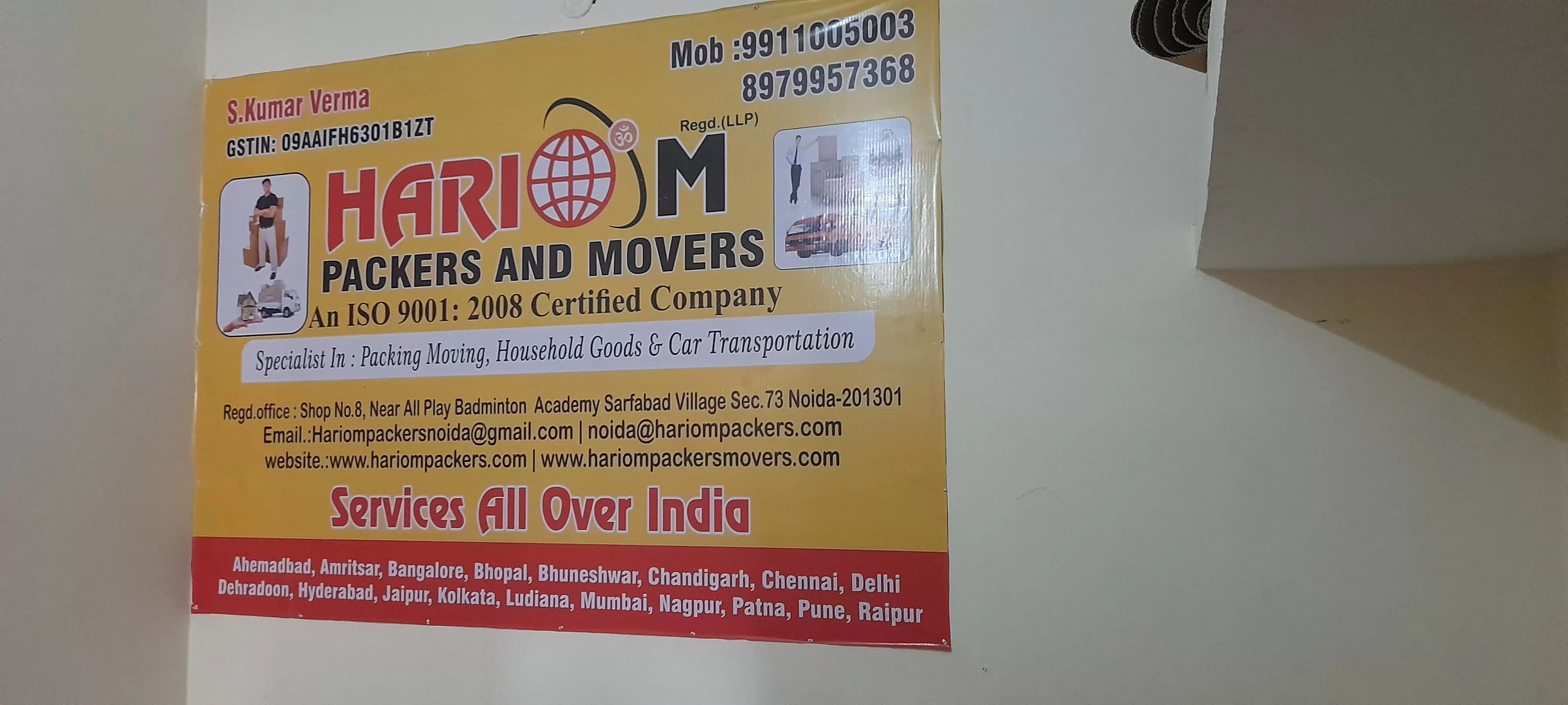 Hariom Movers And Packers